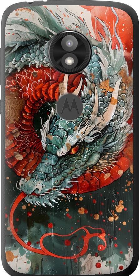 Чехол на Motorola Moto E5 Play Стихия огня (6101u-1429-42517)