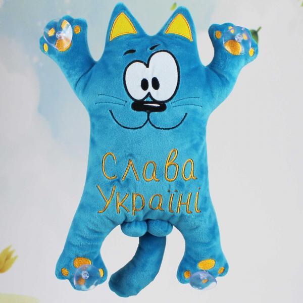 Мягкая игрушка Копица Патриотическая Сувенир на присосках Котик 1/4 33х13 см (00971-3)