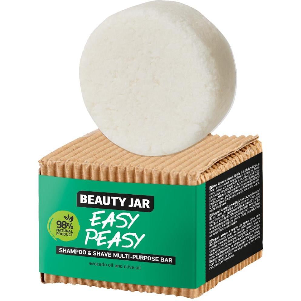 Твердый шампунь-средство для бритья Easy Peasy Beauty Jar 60 г (4751030831909)