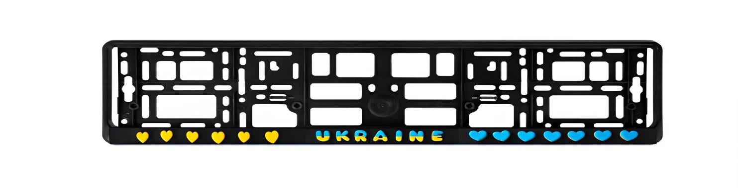 Рамка номеру авто "Ukraine" (9880215)
