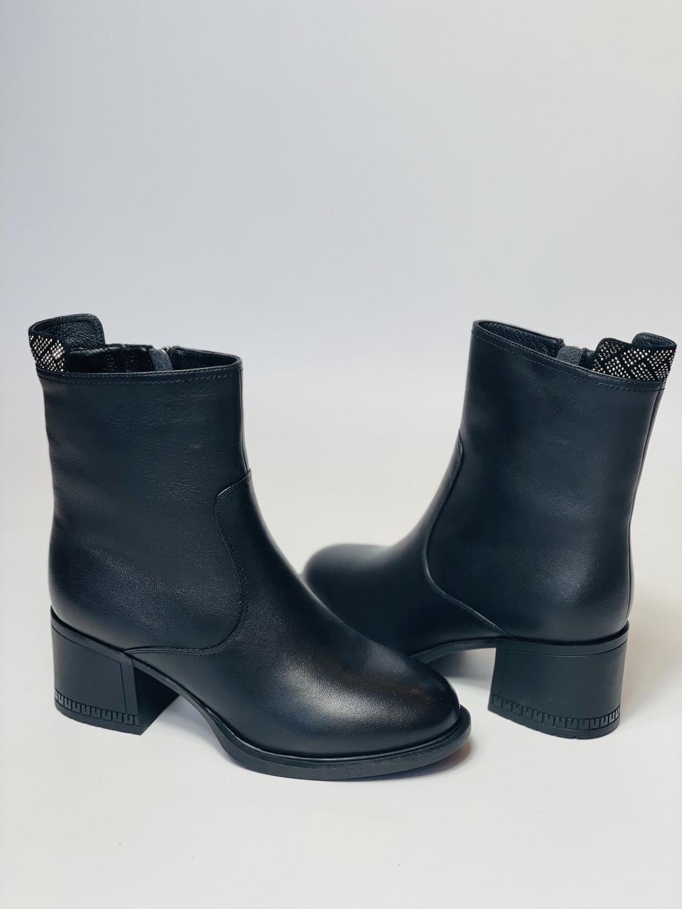Ботильоны женские зимние Gotti р. 38 24,5 см Черный (2696) - фото 7 Ботильоны женские зимние Gotti р. 38 24,5 см Черный (2696) - фото 7