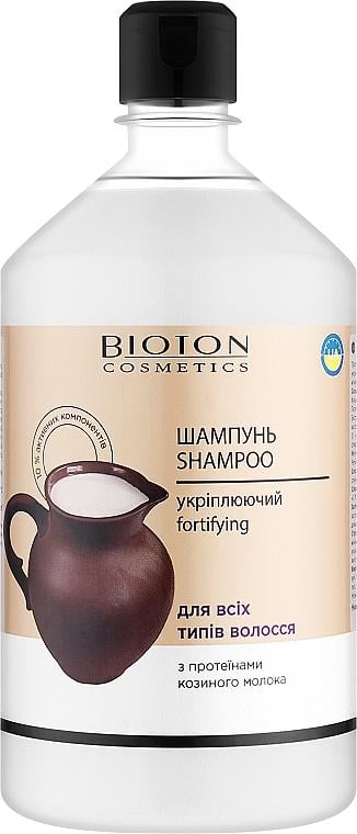 Шампунь Bioton Cosmetics з протеїнами козиного молока 1000 мл (15026)