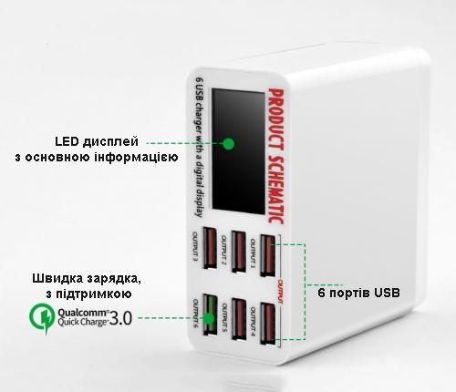 Зарядная станция на 6 USB портов Digital Lion MCS-06 c дисплеем 40W - фото 11