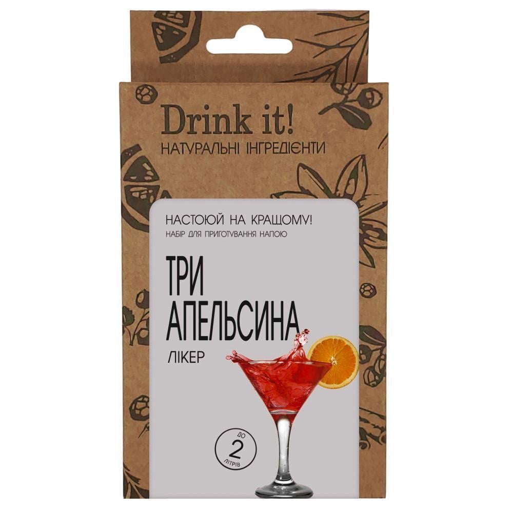 Набор для настаивания Drink it Три апельсина (16690)