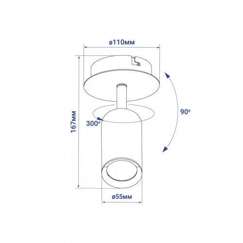 Светильник точечный Feron ML311 под лампу GU10 Белый (40101) - фото 3 Светильник точечный Feron ML311 под лампу GU10 Белый (40101) - фото 3