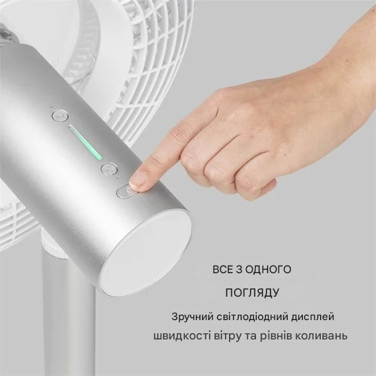 Вентилятор мобільний KLARSTEIN WHISPERWIND з прозорим 9-лопатевим ротором 12'' (10034670) - фото 5 Вентилятор мобільний KLARSTEIN WHISPERWIND з прозорим 9-лопатевим ротором 12'' (10034670) - фото 5