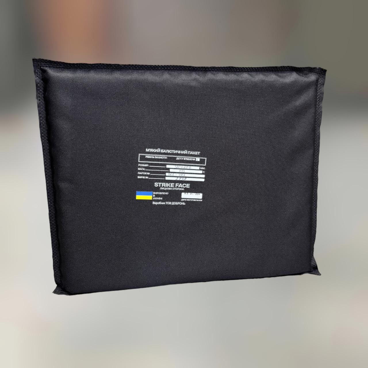 Каремат одинарный с мягким баллистическим пакетом II класса WinTac Cordura 1000D 350х300х20 мм Мультикам (243553-245624) - фото 5 Каремат одинарный с мягким баллистическим пакетом II класса WinTac Cordura 1000D 350х300х20 мм Мультикам (243553-245624) - фото 5