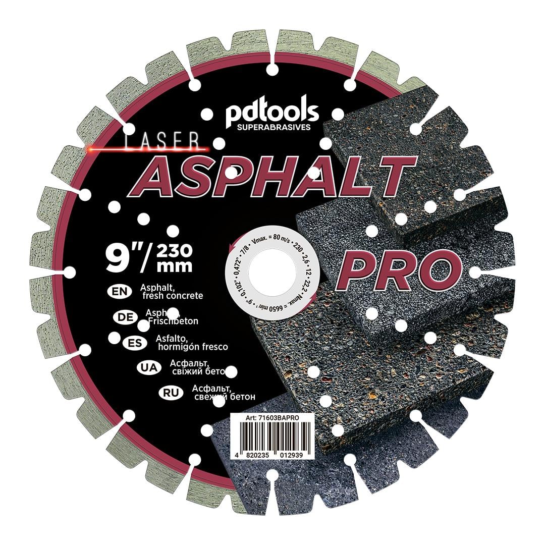 Круг алмазный отрезной PDTools ASPHALT PRO 1A1RSS 230 для ручного инструмента (37772318)