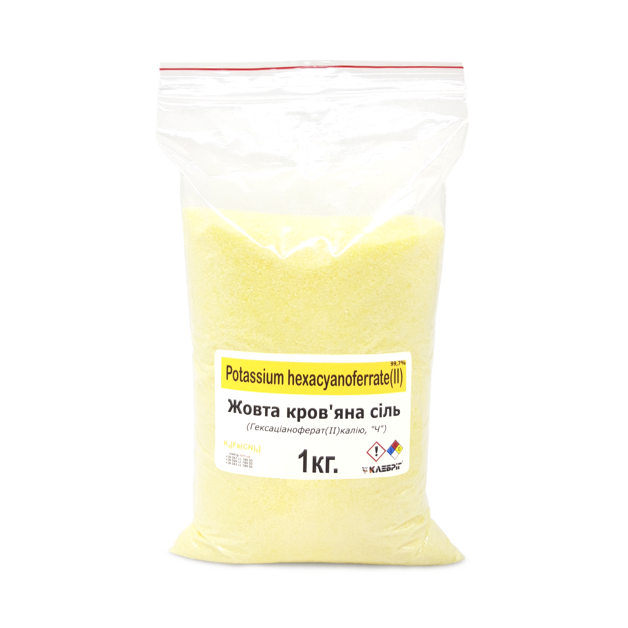 Желтая кровяная соль Klebrig Гексацианоферрат II калия 1 кг (Ж.КРСЛ-1)