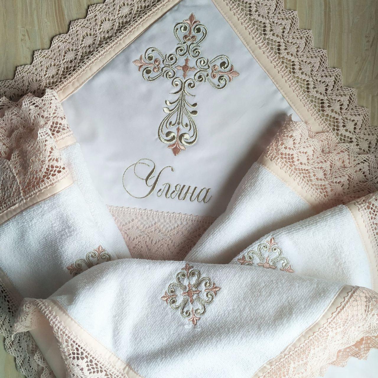 Набір для хрещення іменний Світла любов махрова крижма/мішечки для локону та зберігання (2178135712) - фото 2