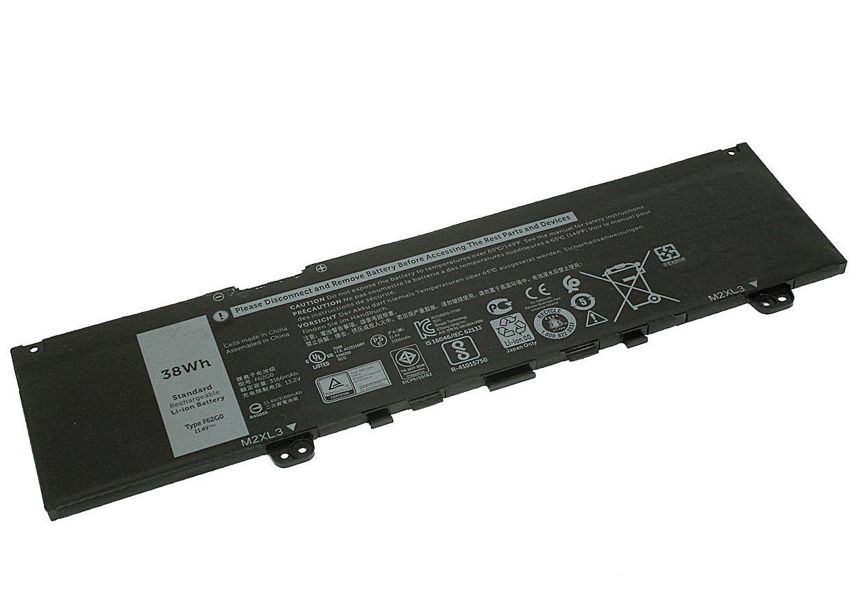 Аккумулятор для ноутбука Dell F62G0 (064259)