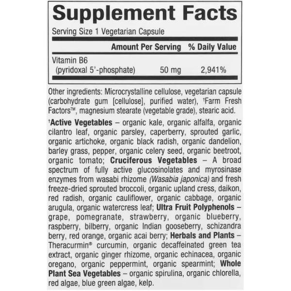 Пиридоксин Natural Factors BioCoenzymated B6 Pyridoxal 5'-Phosphate 50 мг 30 veg. caps. (000022116) - фото 2