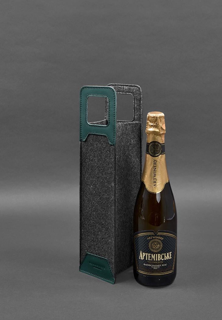 Чехол для вина 1.0 из фетра с кожаными вставками Краст Зеленый (A-027933) - фото 2 Чехол для вина 1.0 из фетра с кожаными вставками Краст Зеленый (A-027933) - фото 2