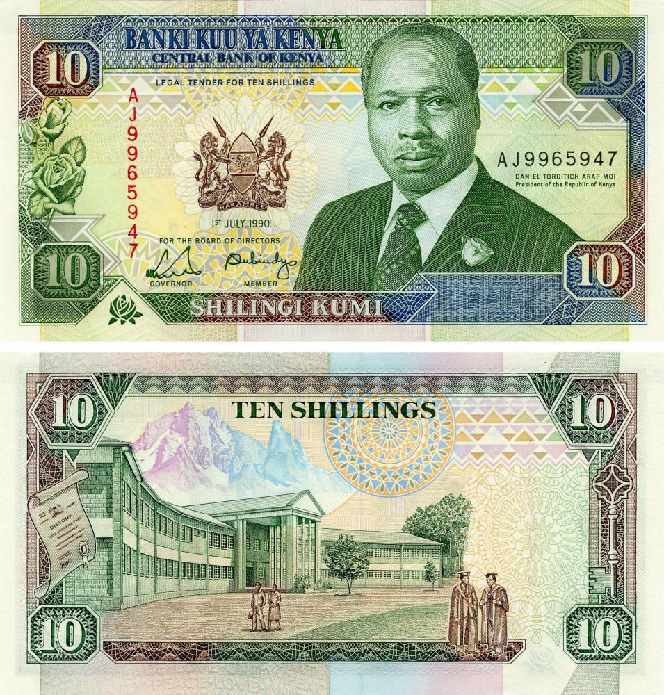 Коллекционная банкнота Кения 10 шиллингов 1990 UNC P24b (Б15921)