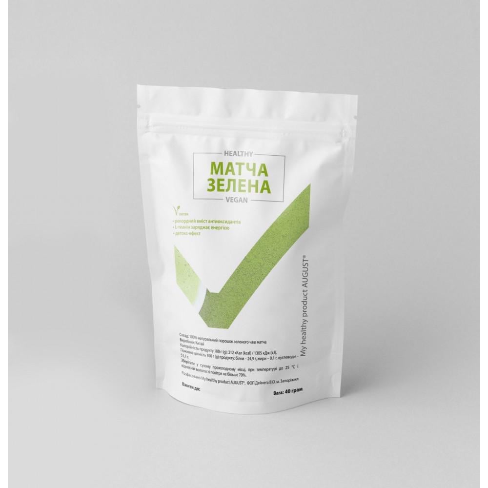 Матча зелена My healthy product August 40 г