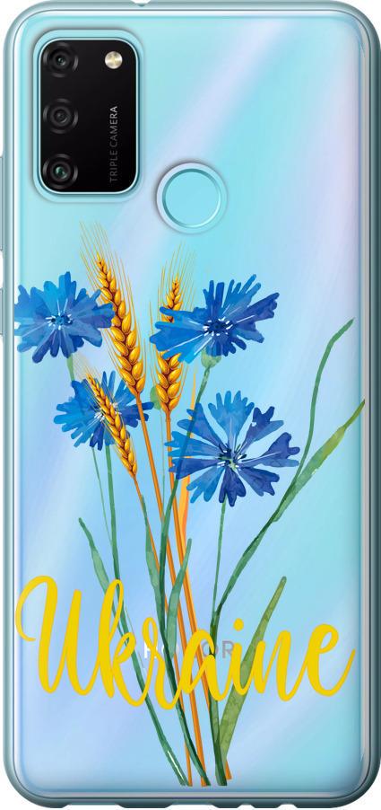 Чехол на Huawei Honor 9A Ukraine v2 (5445u-1900-42517)