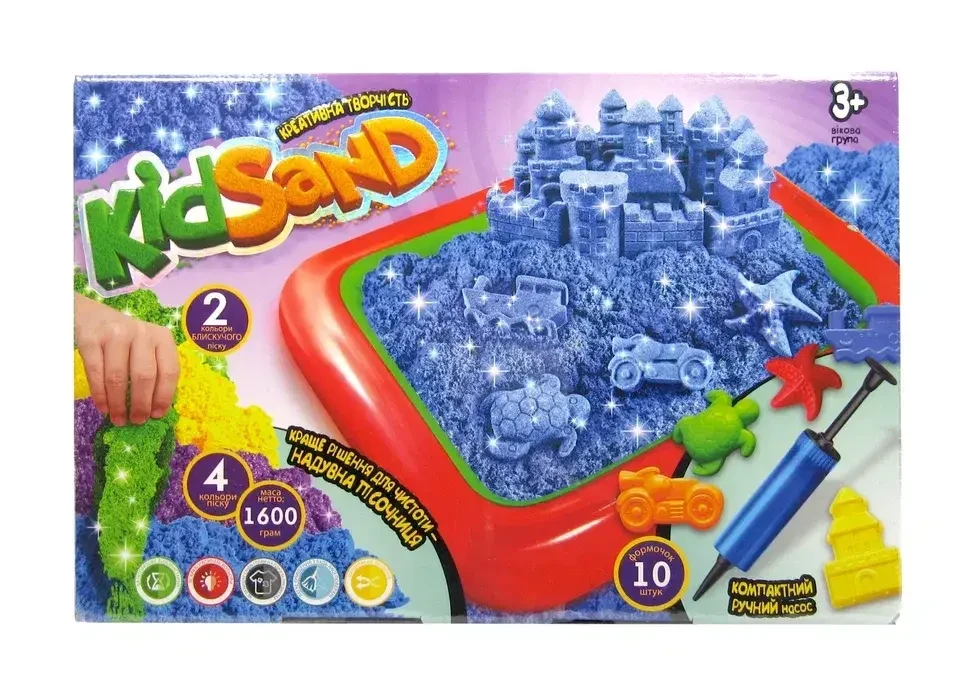 Песок кинетический Danko Toys KidSand 1600 г с надувной песочницей (KS-02-01)