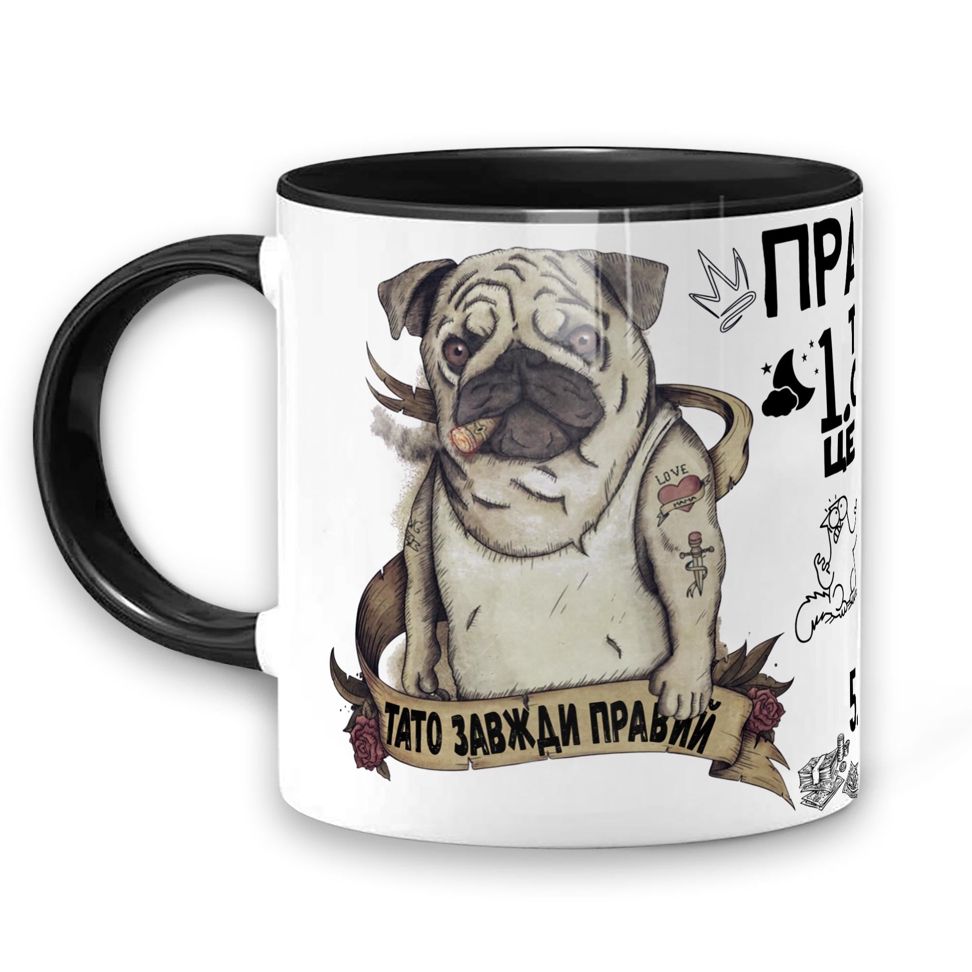 Чашка WONKEY "Правила ТАТА" 330 мл (23050BUA) Чашка WONKEY "Правила ТАТА" 330 мл (23050BUA)