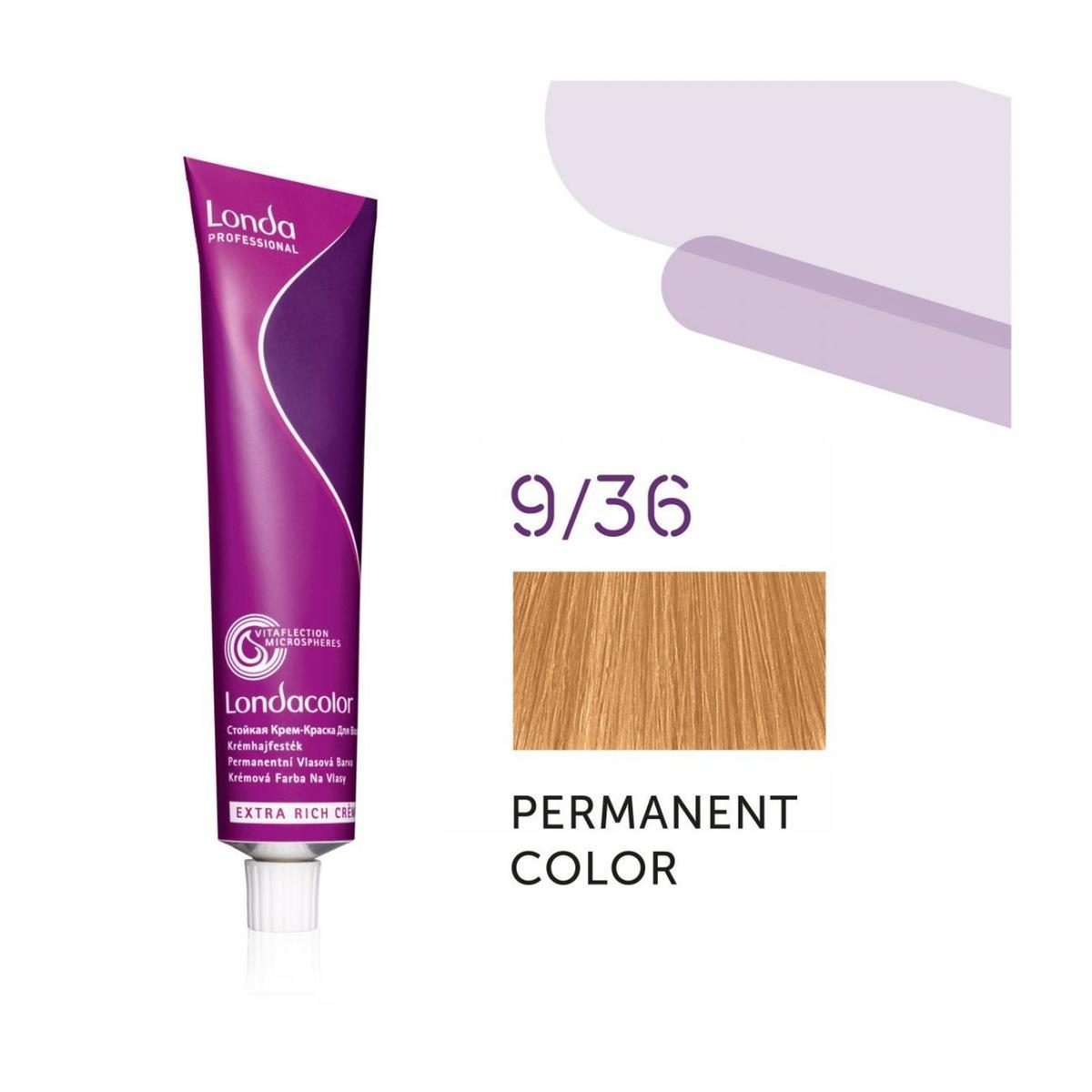 Фарба для волосся Londa Professional Permanent Color Extra Rich Creme 9/36 Light blonde gold violet 60 мл - фото 2