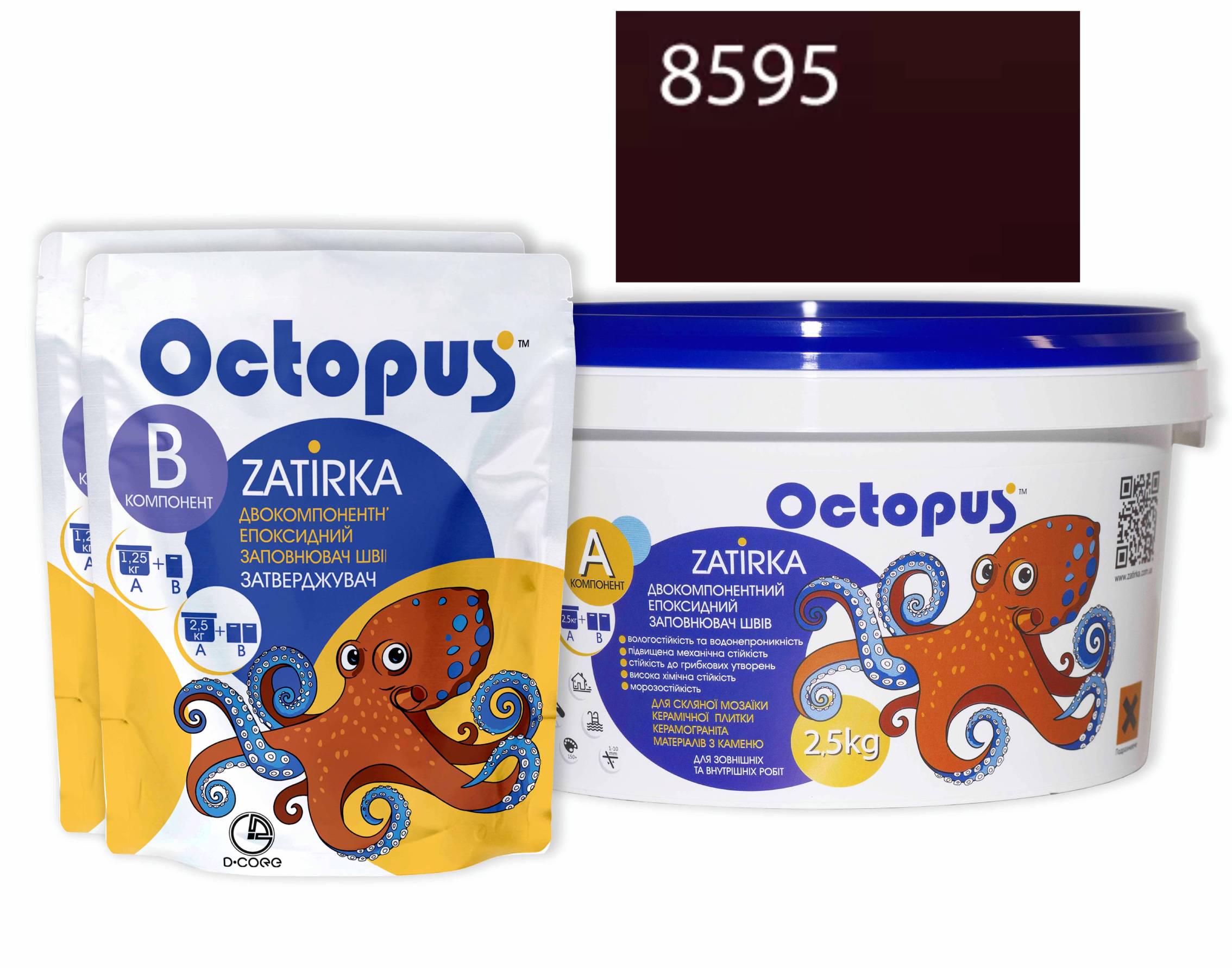 Затирка для плитки Octopus Zatirka 8595 епоксидна 2,5 кг - фото 1