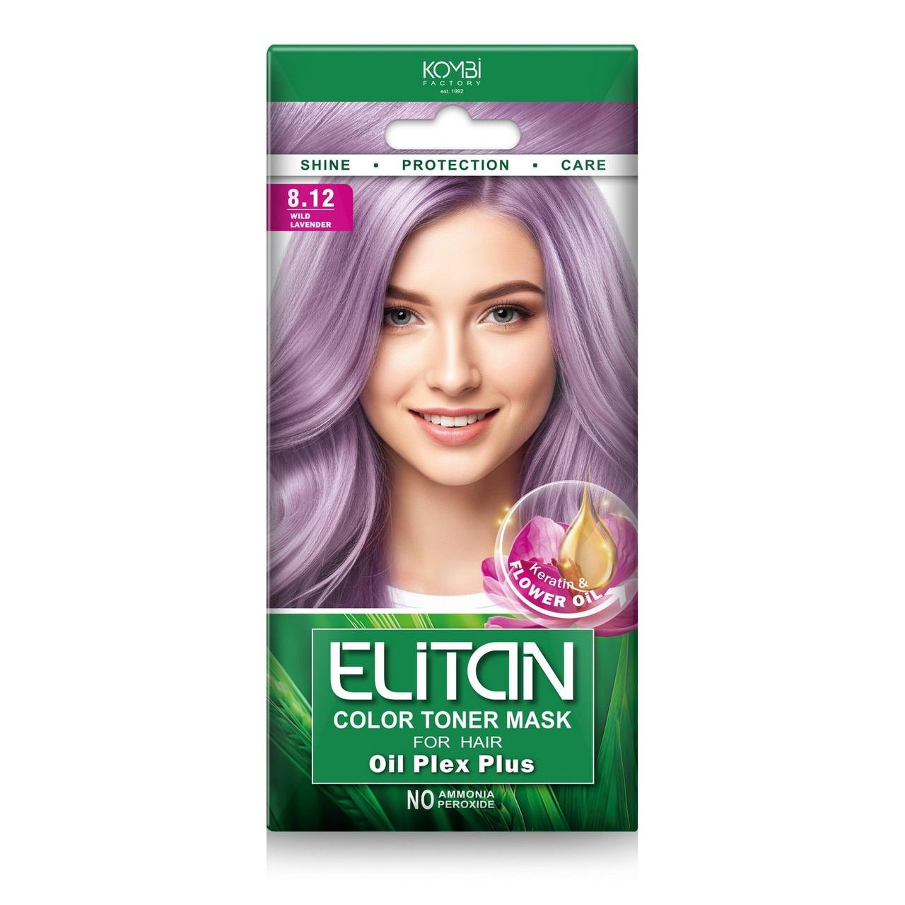 Тонирующая маска для волос ELITAN саше 30 мл № 8.12 Дикая лаванда