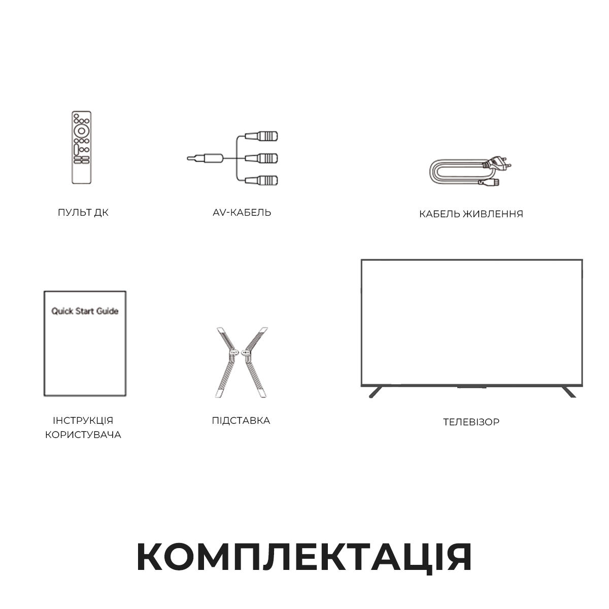 Телевизор Dreame Vivid QLED 4K TV 65Q100 (00-00144451) - фото 13