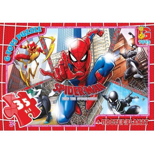 Пазли ТМ G-Toys із серії Людина-павук 35 ел. (SM886)