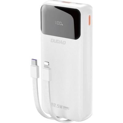 Повербанк DUDAO K15Pro 20000 mAh White (6977196682447)