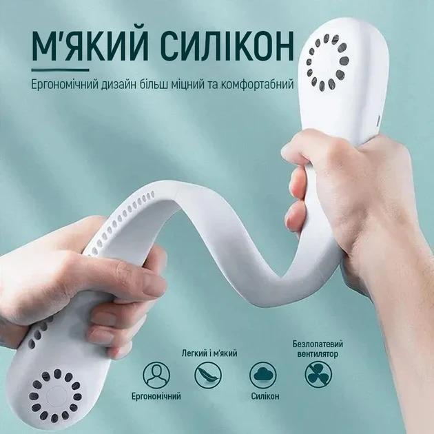 Вентилятор на шию NECK FAN X5 10037 USB акумуляторний 4000 mAh - фото 7 Вентилятор на шию NECK FAN X5 10037 USB акумуляторний 4000 mAh - фото 7
