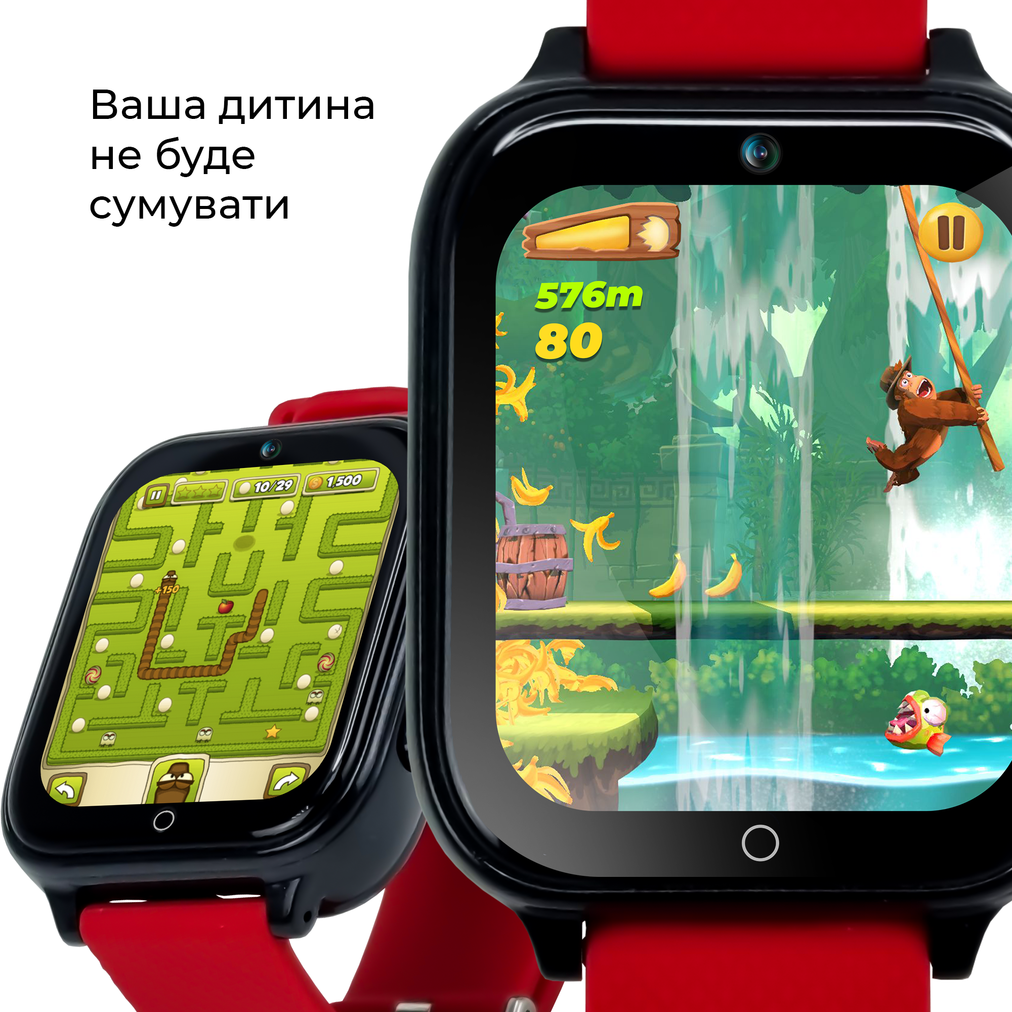 Смарт-годинник JETIX DF100 Pro c 4G відеодзвінком вібродзвінком та вологозахистом IP67 Red (8927259) - фото 5