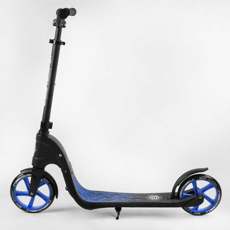 Самокат двухколесный Best Scooter c широким велосипедным рулем и зажимом Black/Blue (105382) - фото 6