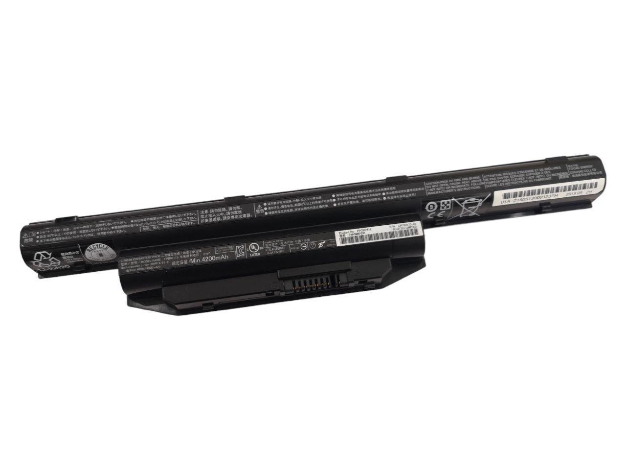 Аккумулятор для Fujitsu A514/FPB0311S/FPCBP416/BPS229/BPS231/FMVNBP229A 4500 mAh 49Wh (23478947)