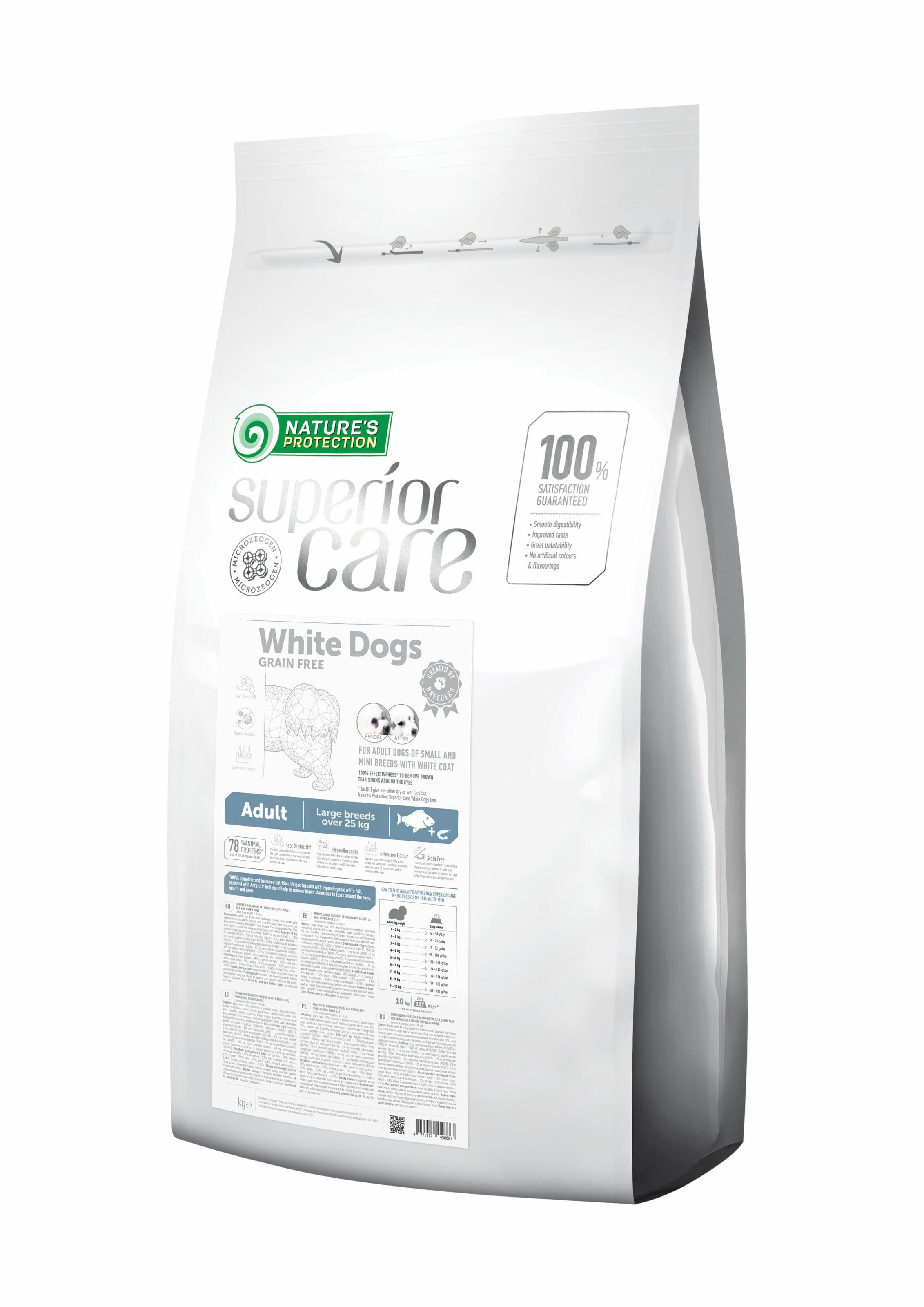 Корм сухой для собак Nature's Protection Superior Care White Dogs GF White Fish Large 17 кг (24149004) Корм сухой для собак Nature's Protection Superior Care White Dogs GF White Fish Large 17 кг (24149004)