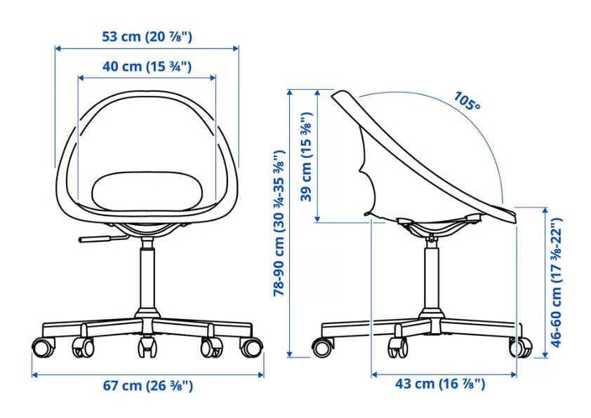 Крісло обертове LOBERGET/MALSKÄR Білий (29464737) - фото 4 Крісло обертове LOBERGET/MALSKÄR Білий (29464737) - фото 4