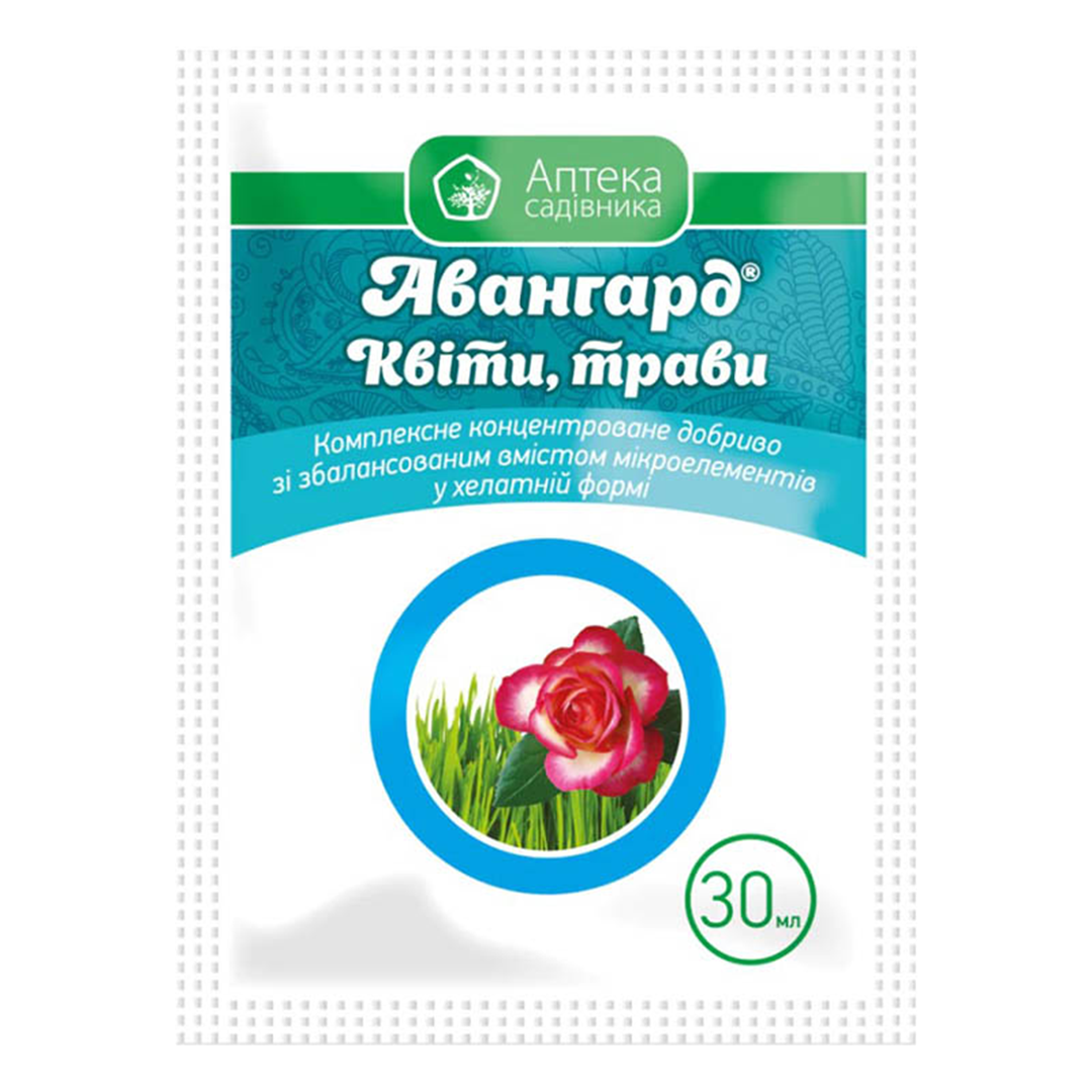Удобрение Авангард Цветы-травы 30 мл (1324)