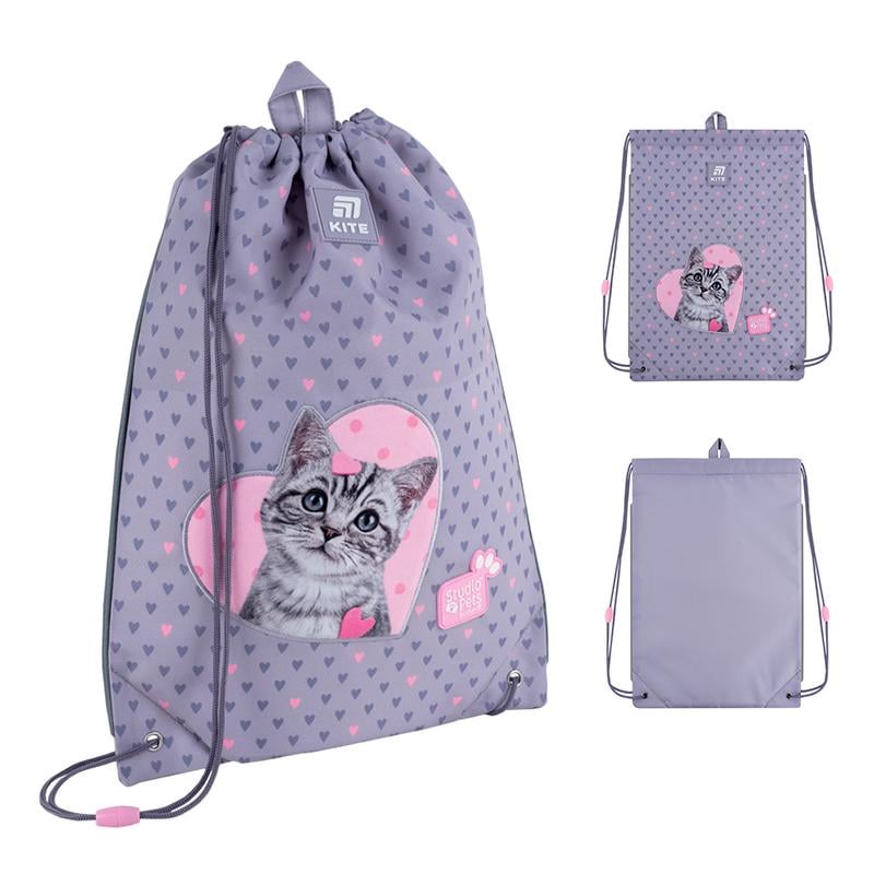 Шкільний набір KITE Education Studio Pets SET SP25-556M рюкзак/пенал/сумка - фото 18 Шкільний набір KITE Education Studio Pets SET SP25-556M рюкзак/пенал/сумка - фото 18
