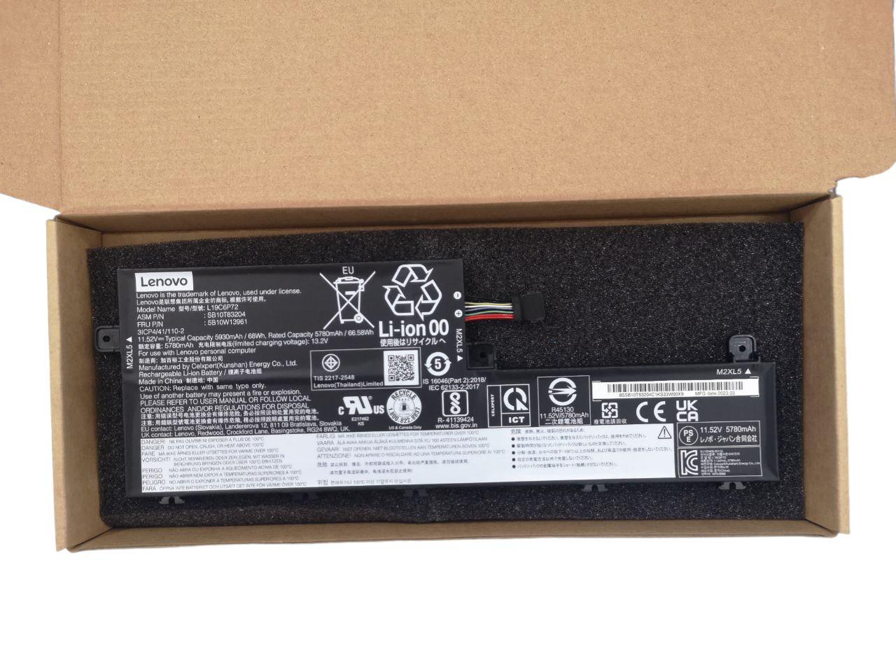 Аккумулятор для Lenovo ThinkPad P15v/5B10W13961/L19C6P72/L19L6P72 5900 mAh 68Wh (21783639)