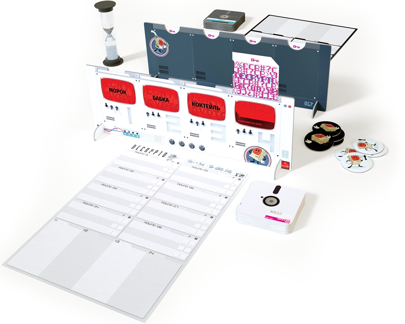 Настільна гра "Декодер Ювілейне видання" - фото 2 Настільна гра "Декодер Ювілейне видання" - фото 2