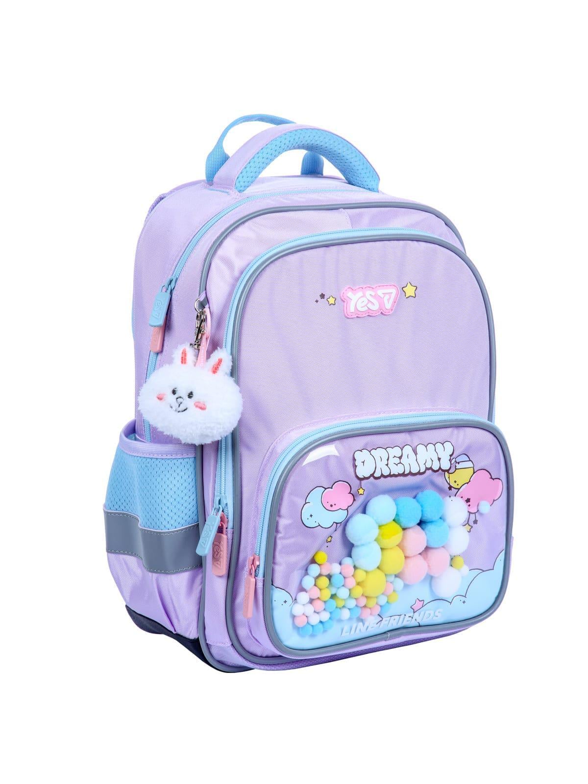 Школьный рюкзак YES S-72M Line Friends Dreamy (550278) Школьный рюкзак YES S-72M Line Friends Dreamy (550278)
