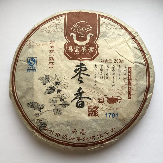 Чай Шу Пуэр 8006 Фабрика Хуннань Ти Компани сбор 2008 год блин 200 г