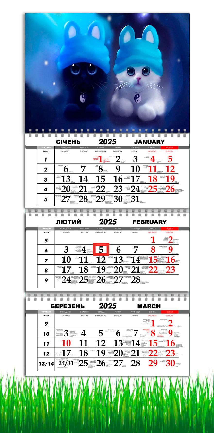 Календарь настенный квартальный на 2025 год на 3 пружины APRIORI Кошки 30х61 см (UA2714)