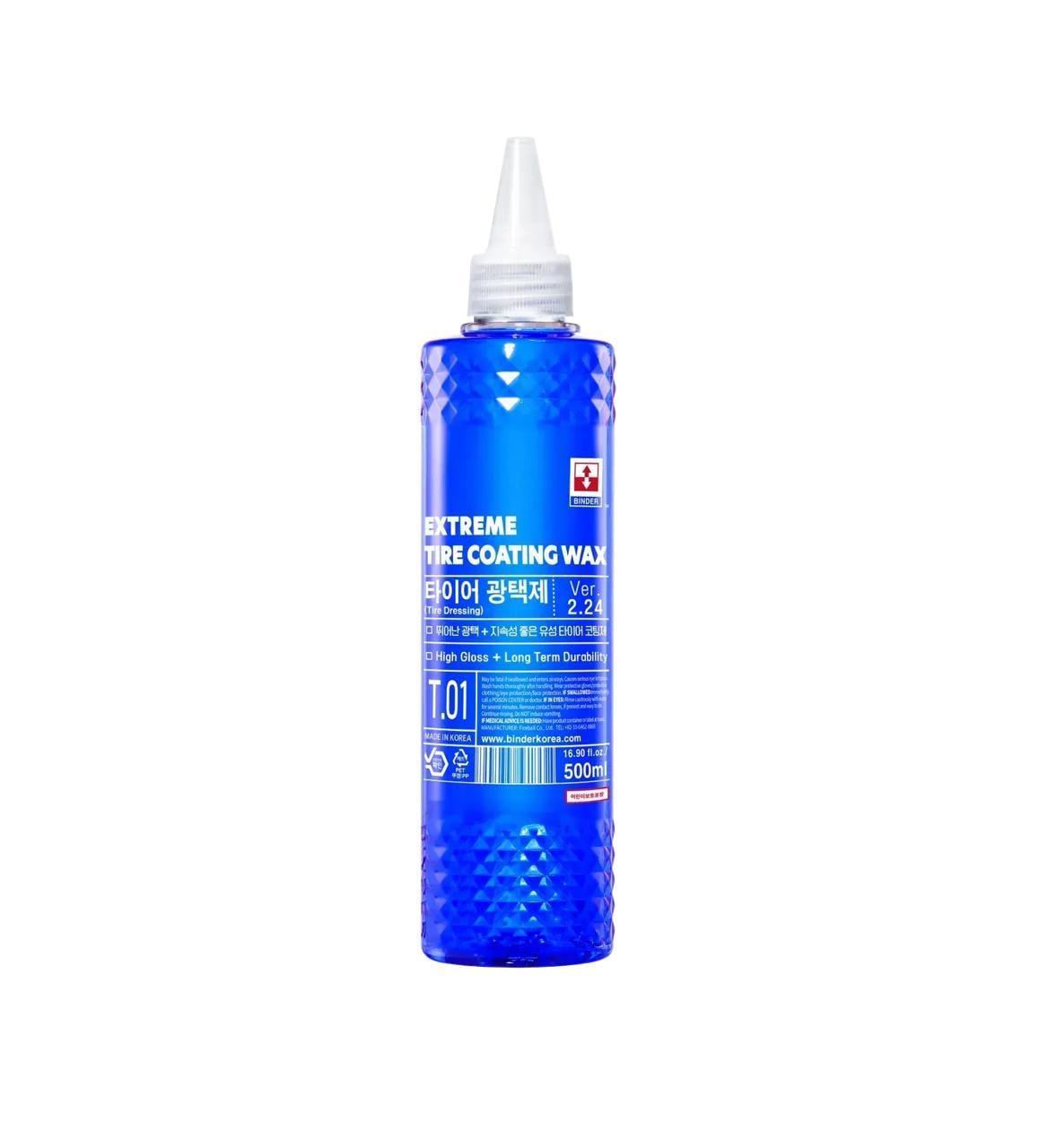 Защитное покрытие для резины SiO2 Extreme Tire Coating Wax BINDER кварцевое 500 мл Blue