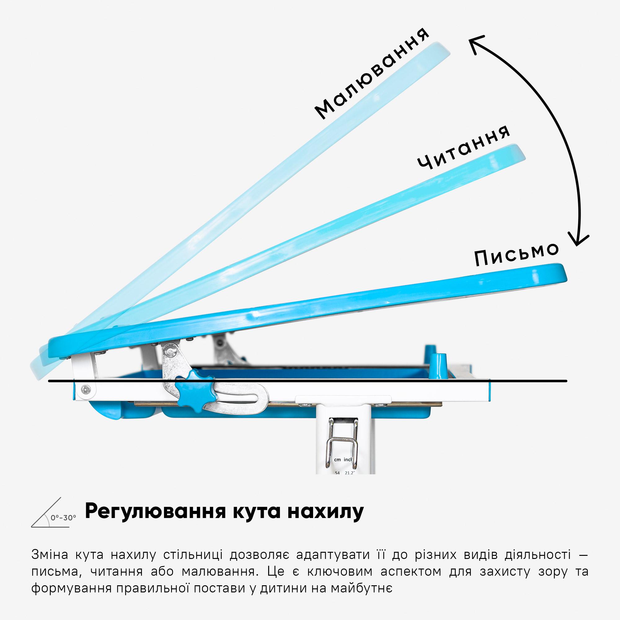 Комплект стіл та стілець Evo-kids Evo-05 Ergo Blue (Evo-05 Ergo BL) - фото 6 Комплект стіл та стілець Evo-kids Evo-05 Ergo Blue (Evo-05 Ergo BL) - фото 6