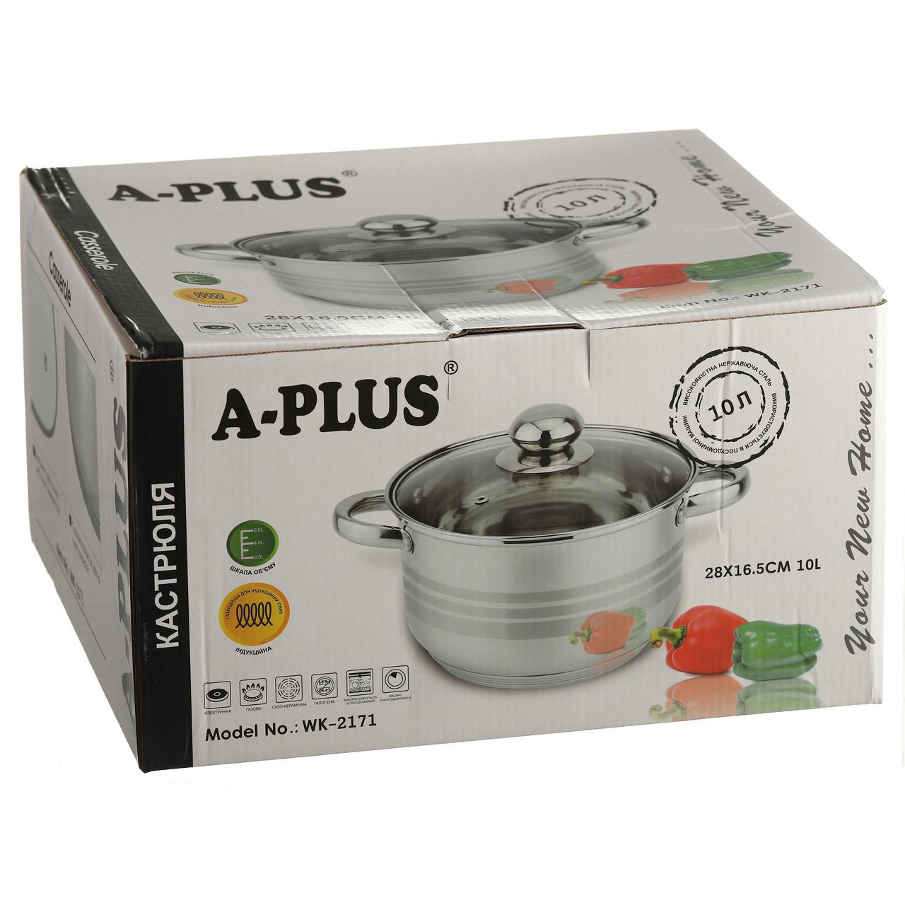 Кастрюля из нержавеющей стали со стеклянной крышкой 10 л ø 28 см - фото 4 Кастрюля из нержавеющей стали со стеклянной крышкой 10 л ø 28 см - фото 4