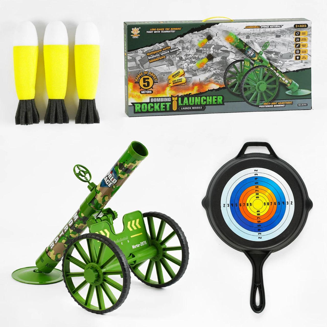 Самоходный миномет с 3 мягкими снарядами Зеленый (144888)