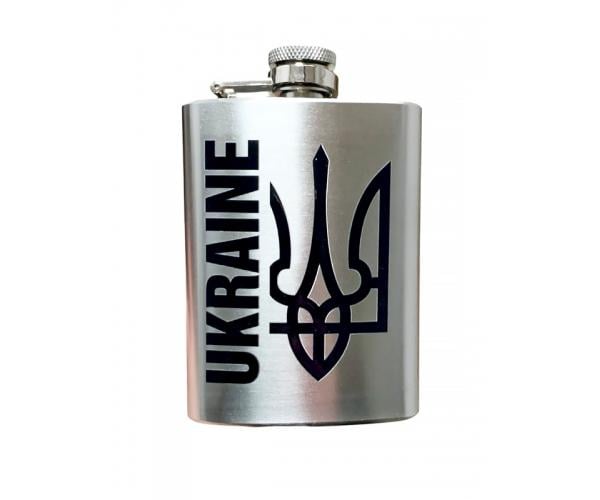 Фляга с наклейкой Ukraine Трезубец нержавеющая сталь 255 мл (123559)