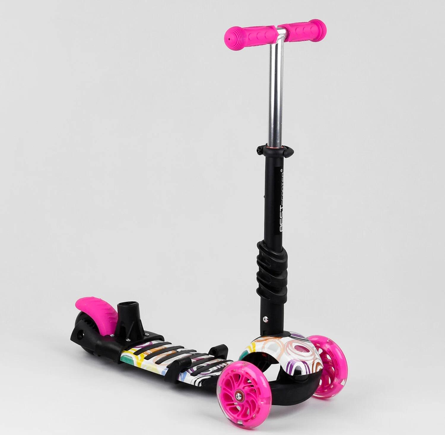 Самокат Best Scooter 75009 5в1 Розовый - фото 4