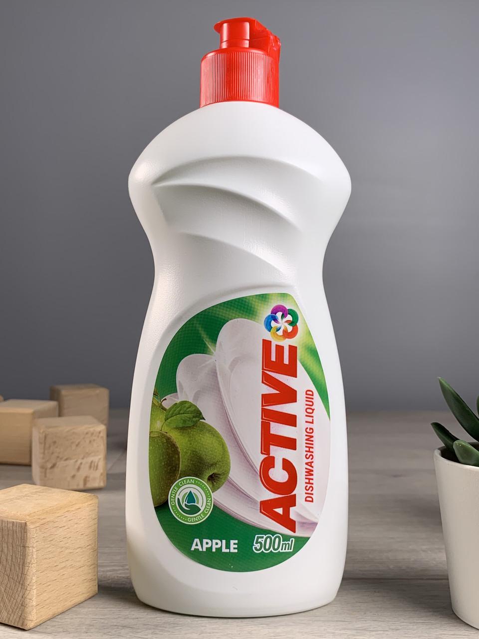 Средство для мытья посуды Active Яблоко 0,5 л (1881750608)