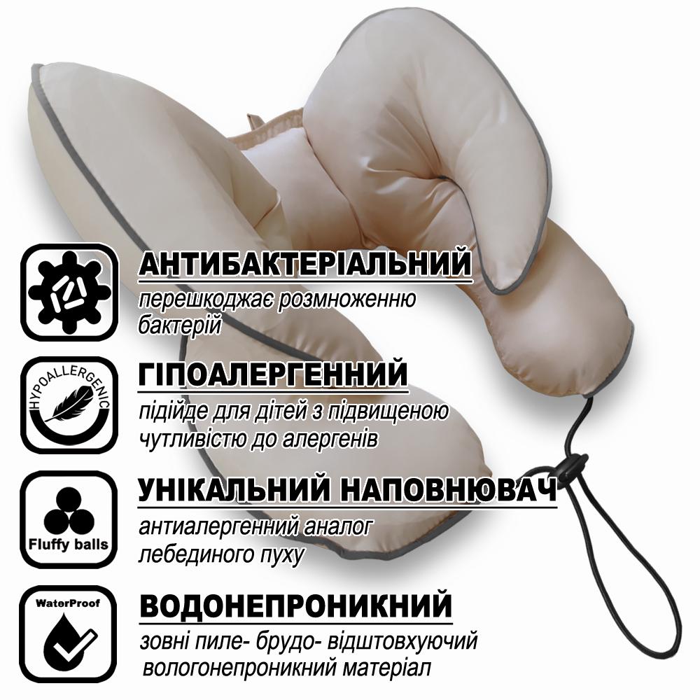 Подушка детская защитная для автокресла/коляски Ontario Baby Travel Classic Pillow Бежевый (ART-0000640) - фото 5