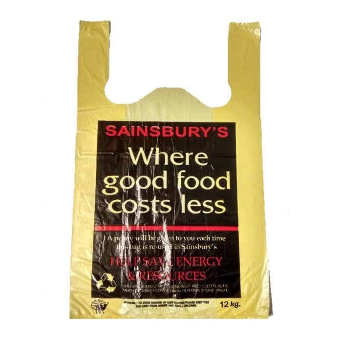 Пакет-майка Sainsbury 300х500 мм 500 шт. (0529)